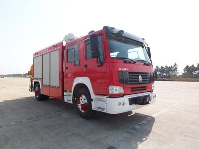 Fuqi  FQZ5140TXFJY60H Emergency rescue fire truck