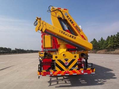 Fuqi  FQZ5140TXFJY60H Emergency rescue fire truck