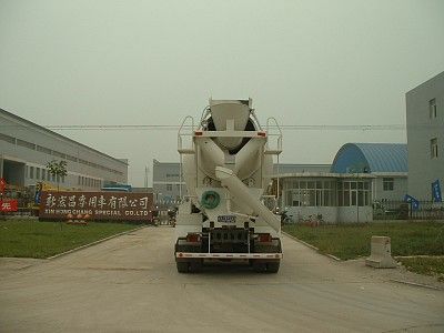 Hongchang Weilong  HCL5253GJBBN39F Concrete mixing transport vehicle