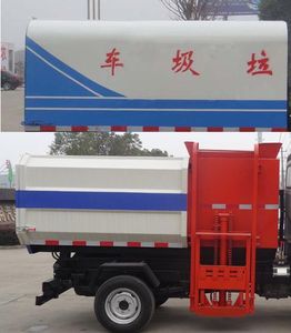 Hongyu  HYS5042ZDJB5 Compressed docking garbage truck