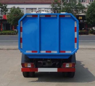 Hongyu  HYS5042ZDJB5 Compressed docking garbage truck