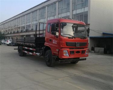 Linghe  LH1180C2A1E0 Truck