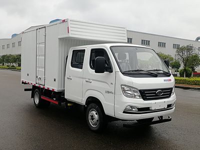 Nanjun NJA5040XXYKS33ABox transport vehicle