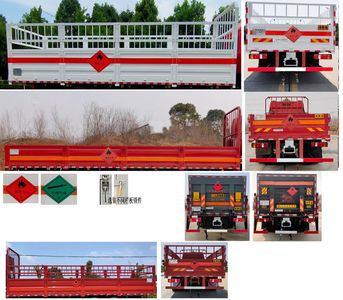 Baijie  QYY5266TQPZZ6 Gas cylinder transport vehicle