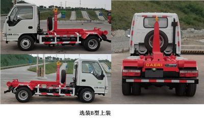 Zhongte  QYZ5040ZXX6 detachable container garbage collector 