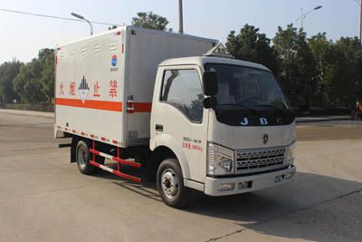 Runzhixing SCS5030XZWSYMiscellaneous dangerous goods box transport vehicle