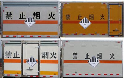 Runzhixing  SCS5030XZWSY Miscellaneous dangerous goods box transport vehicle