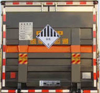 Runzhixing  SCS5030XZWSY Miscellaneous dangerous goods box transport vehicle