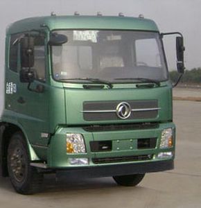 Longdi  SLA5160ZBGDFL8 Tank truck