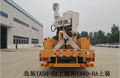 Daiyang  TAG5140JGK05 High altitude work vehicle