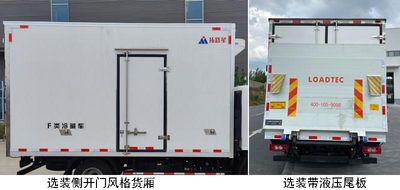 Tuoluxing  TLV5042XLCC1 Refrigerated truck