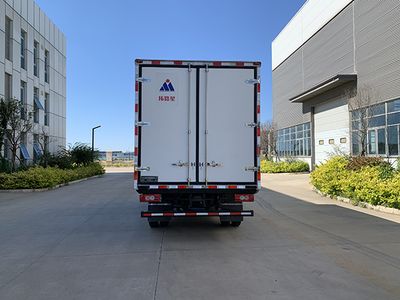 Tuoluxing  TLV5042XLCC1 Refrigerated truck