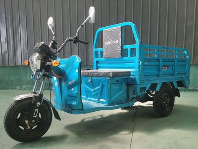 Yitian Leopard  YTB1200DZH3 Electric tricycle