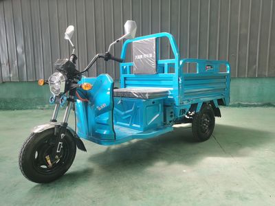 Yitian Leopard  YTB1200DZH3 Electric tricycle