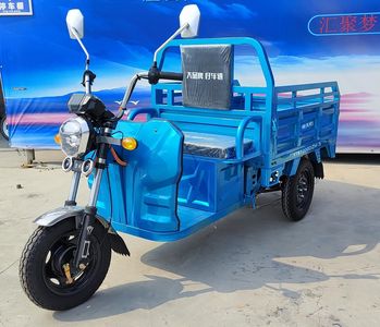 Yitian Leopard  YTB1200DZH3 Electric tricycle