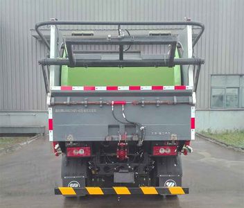 Foton  BJ5082ZYSE5H3 Compressed garbage truck