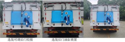 Foton  BJ5123TXSEVH1 Pure electric cleaning and sweeping vehicle