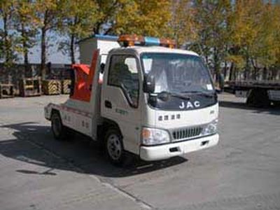 Beizhong Electric VehicleBZD5040TQZObstacle clearing vehicle