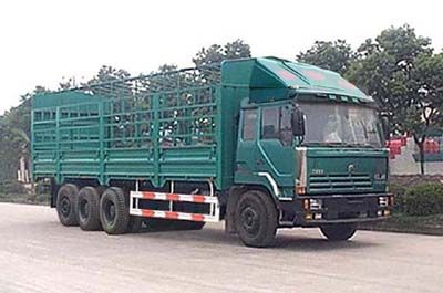 Hongyan  CQ5323CLXYTMQ566 Grate type transport vehicle