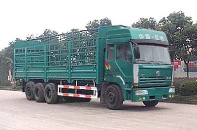 Hongyan  CQ5323CLXYTMQ566 Grate type transport vehicle