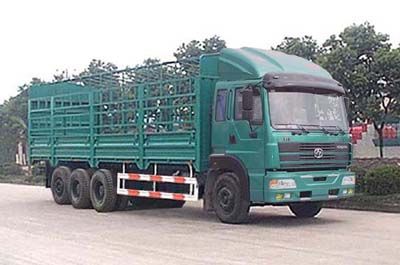 Hongyan  CQ5323CLXYTMQ566 Grate type transport vehicle