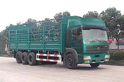 Hongyan  CQ5323CLXYTMQ566 Grate type transport vehicle