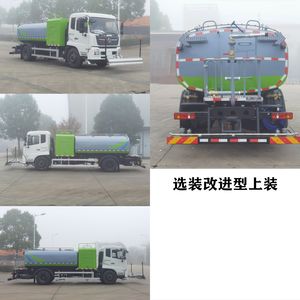 Chusheng  CSC5182GQXD6 Cleaning car