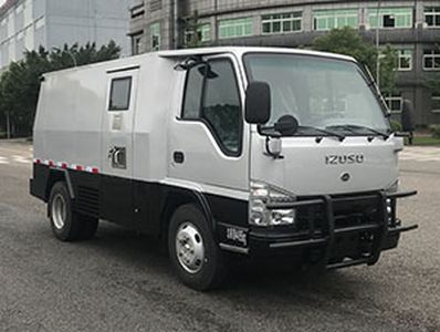 Dima DMT5046XYCL1AM Cash transport vehicle