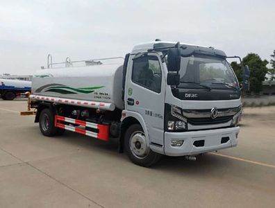 Shenhu  HLQ5120GPSE6 watering lorry 