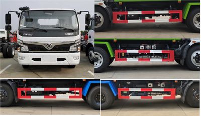 Shenhu  HLQ5120GPSE6 watering lorry 