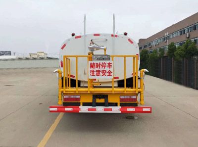 Shenhu  HLQ5120GPSE6 watering lorry 