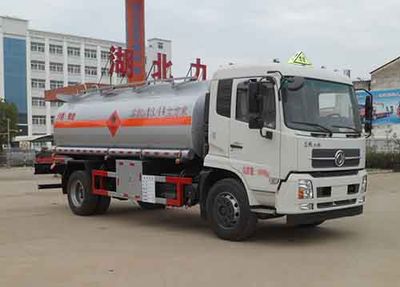 Zhongqi Liwei brand automobiles HLW5181GYY5DF Oil tanker