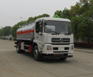 Zhongqi Liwei brand automobiles HLW5181GYY5DF Oil tanker