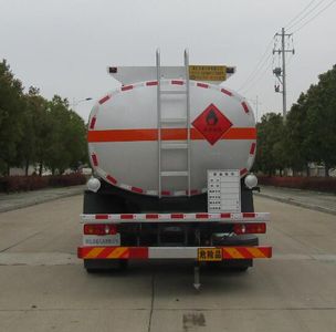 Zhongqi Liwei brand automobiles HLW5181GYY5DF Oil tanker