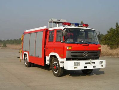 Hanjiang  HXF5110TXFJY10E1 Emergency rescue fire truck