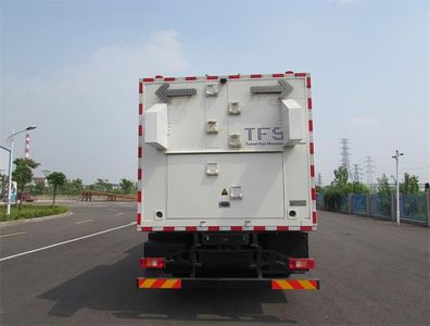 Zhuotong  LAM5120XJCV4 Inspection vehicle