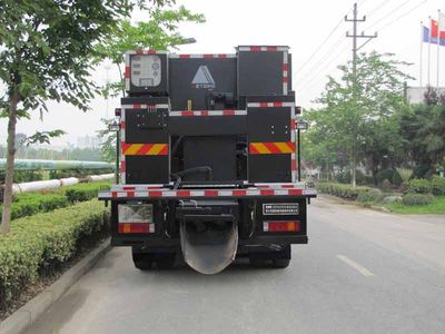 Zhetong brand automobiles LMT5255TFCX Slurry sealing truck