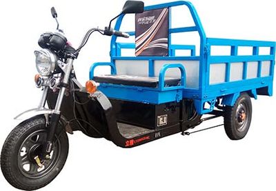 Liya LY1200DZH18CElectric tricycle