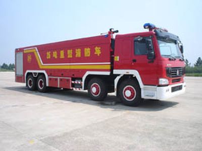 Guangtong Automobile MX5430GXFSG250 Water tank fire truck