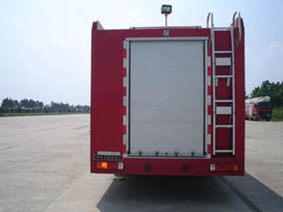 Guangtong Automobile MX5430GXFSG250 Water tank fire truck