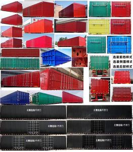 Yixiangtong  QAT9400XXY Box transport semi-trailer