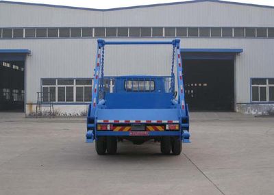 Longdi  SLA5120ZBSAC Swing arm garbage truck