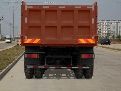 Jirui United Brand Automobile SQR3310D6T62 Dump truck