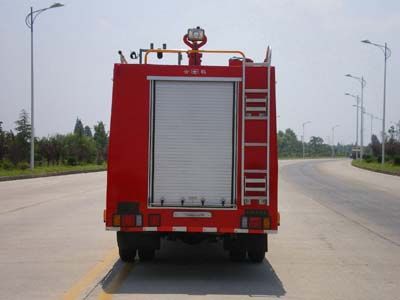 Yunhe  WHG5070GXFSG20 Water tank fire truck