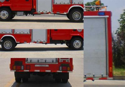 Yunhe  WHG5070GXFSG20 Water tank fire truck