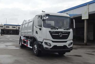 Yueda  YD5121ZYSDFE6 Compressed garbage truck