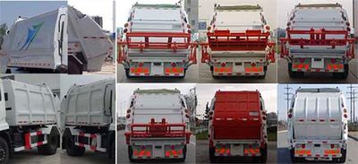 Yueda  YD5121ZYSDFE6 Compressed garbage truck