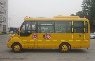 Yutong  ZK6662DX2 School buses exclusively for primary school students