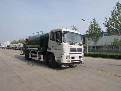 Dongyue  ZTQ5160TDYE1J47D Multi functional dust suppression vehicle