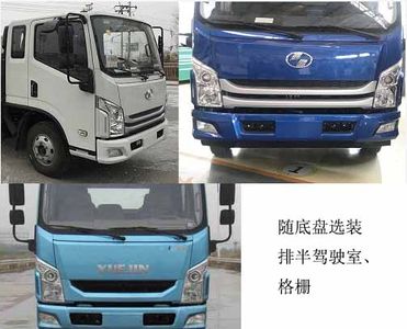 Xinchangji brand automobiles ACJ5080TQZSH1 Obstacle clearing vehicle